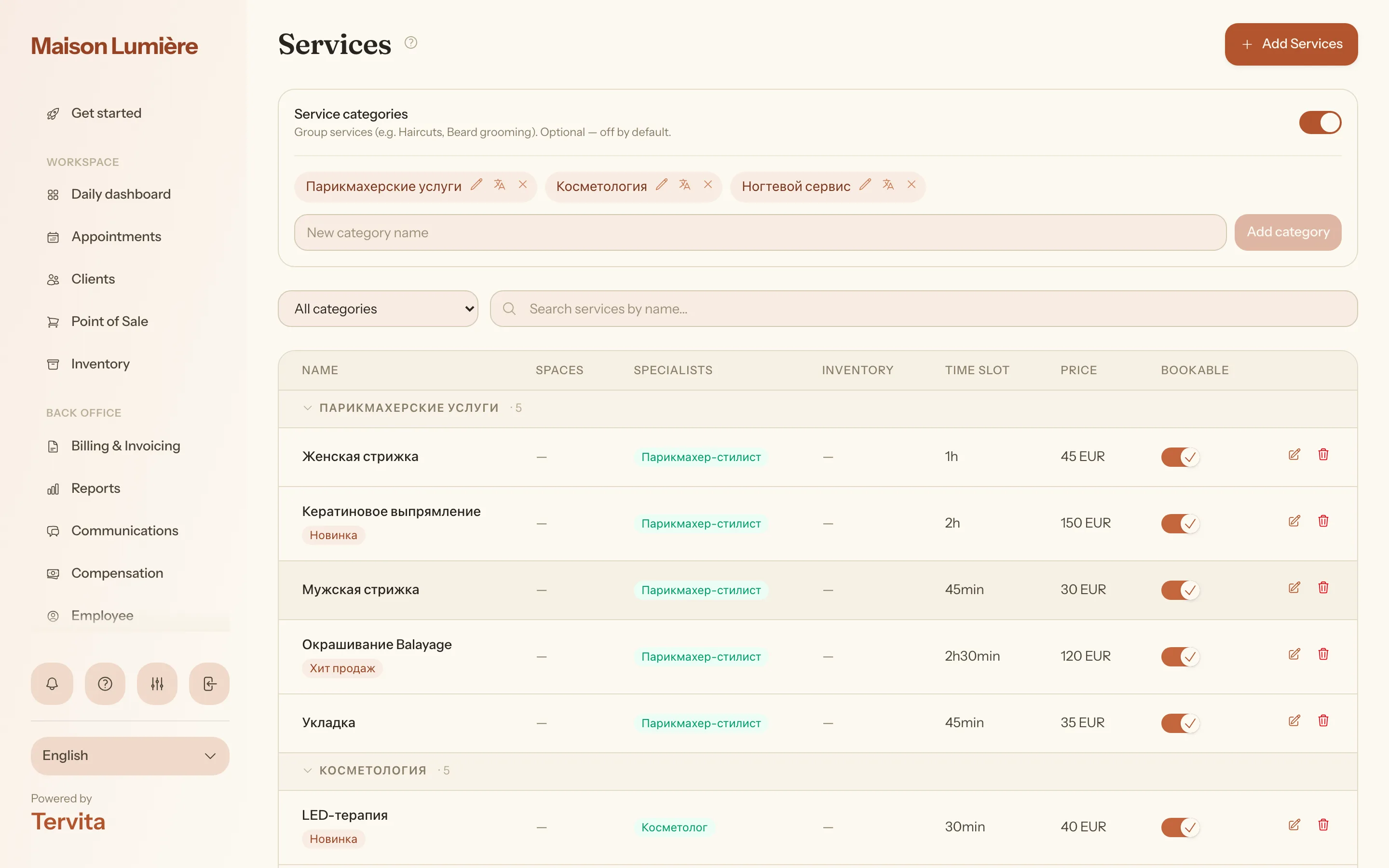 The Services page with the Active and Bookable switches
